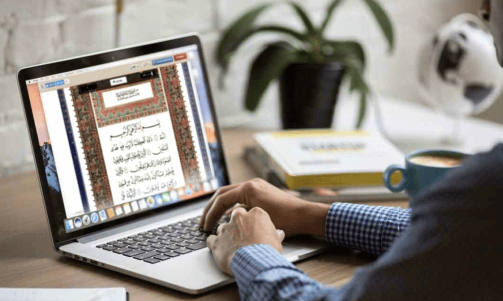 Benefits Of Learning Quran Online