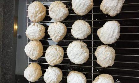Egyptian Sweet Cookies Recipe
