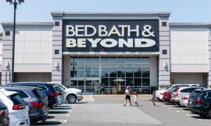 Bed Bath & Beyond's 75% Surge Extends Huge Rally.